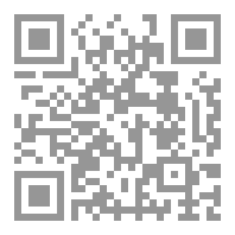 Qr Code حديثٌ مع ضلّي