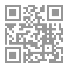 Qr Code دلالات الأمر دراسة في أصول الفقه الإسلامي