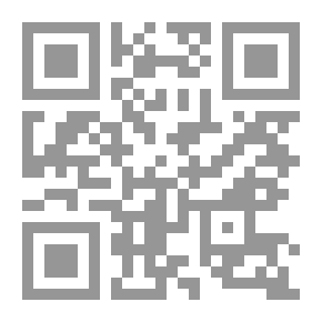 Qr Code شرح كشف الشبهات والأصول الستة [فرنسي]