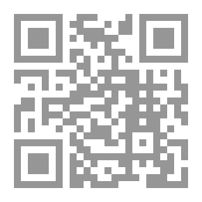 Qr Code The Objectives Of Islamic Education In Raising The Individual - Bringing Out The Nation - And Developing Human Brotherhood