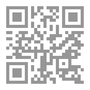 Qr Code The Comprehensive Encyclopedia Of Letters
