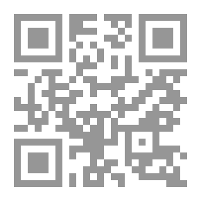 Qr Code السلوك العدواني في المدرسة ؛ أسبابه وعلاجه