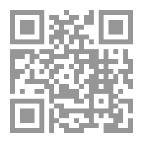 Qr Code روضة المتنزه شرح بداية المتفقه