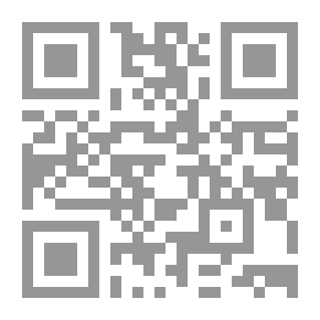 Qr Code Protection Of Children In International Humanitarian Law