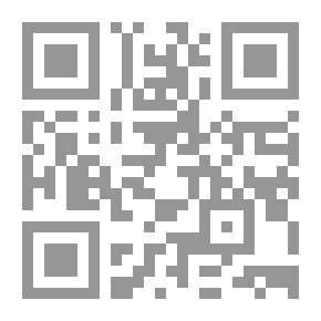 Qr Code Antinous: A Poem