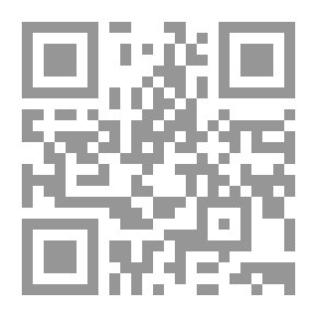 Qr Code النباتات: غذاء ودواء
