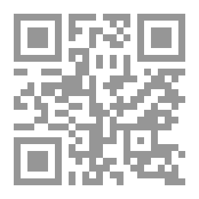 Qr Code عقيدة الإمام النووي