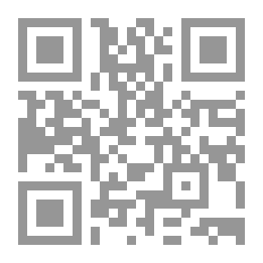 Qr Code نعم.. قبلت