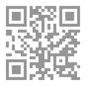 Qr Code تأملات على ضفاف عينيك