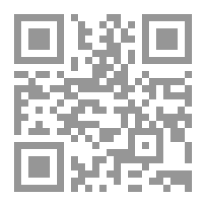 Qr Code صراع في أرض الفيروز