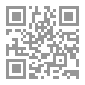 Qr Code And We Walked (Part One)