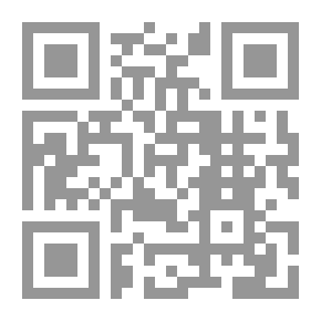 Qr Code المعجم المفهرس للتراكيب المتشابهة لفظاً في القرآن الكريم