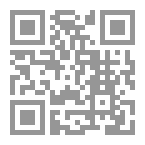 Qr Code Business Adminisrration In English And Letters Wriring