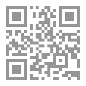 Qr Code ئه‌ده‌بی ئیختلاف له‌ ئیسلامدا