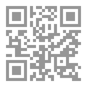 Qr Code العشائر البصرية ؛ تاريخهم - نسبهم - فروعهم - مساكنهم
