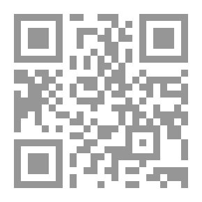 Qr Code المسموع - الوافي في شرح الشاطبية