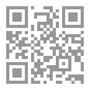 Qr Code لوجستيات القضاء ؛ ماهية اللوجيستيات - لوجستيات الاقتصاد - المحاكم الاقتصادية في الشريعة الإسلامية - الأثر اللوجيستي في القضاء المدني والجنائي التحكيم كطريق لوجيستي مساعد