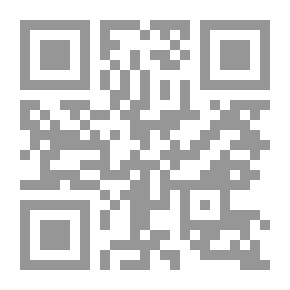 Qr Code أبشر
