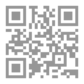 Qr Code البداية والنهاية 3 4