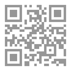 Qr Code صوت قديم