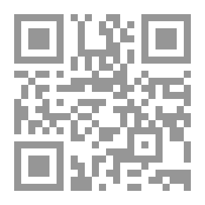 Qr Code الجواشن