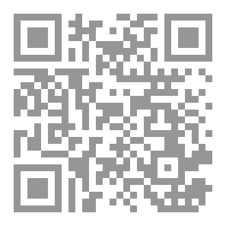 Qr Code MD | مداد
