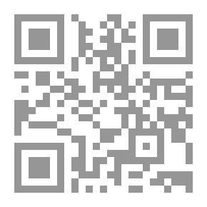 Qr Code Anglo-Hebrew Modern Dictionary; English Text, With Grammatical Indications, According To The Best Authorities, Hebrew Translation