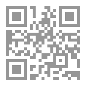 Qr Code مفاهيم بايسك في القرآن