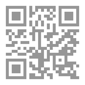 Qr Code الأردن على الحافة