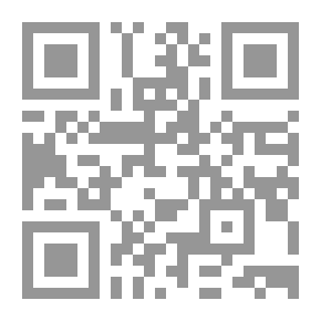 Qr Code التوسل بالقرآن الكريم