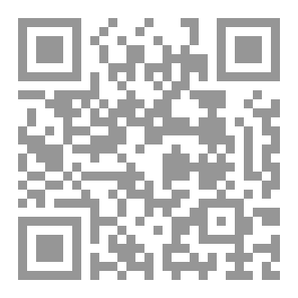 Qr Code حِكَاياتٌ فى الرُّؤى والمناماتِ