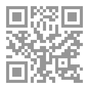 Qr Code نظرية الغش في العقد-دراسة تحليلة مقارنة في القانون المدني