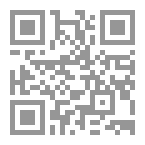 Qr Code ما يليق بك