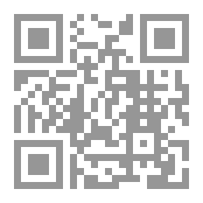 Qr Code Total Fatwas - Part Thirteen