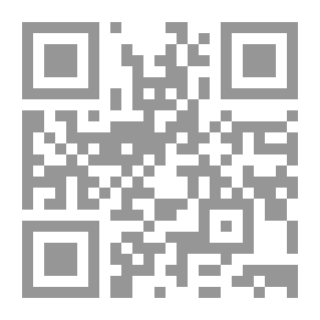 Qr Code في حق ممارسة السياسة والديموقراطية، افتتاحيات جريدة الأهالي 1944 - 1954