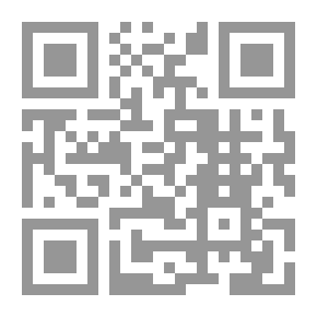 Qr Code تاء التأنيث