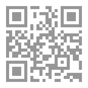 Qr Code Network Certification Training Kit