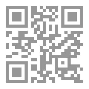 Qr Code مهارات الاتصال طريقك إلى تواصل فعال