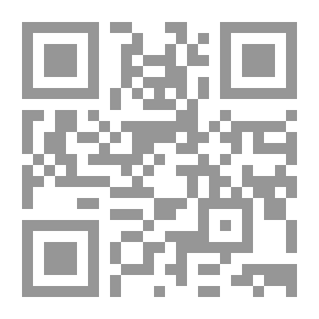 Qr Code نوادر بني هلال وملامح الإبطال