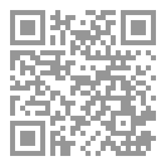 Qr Code أذان السندباد