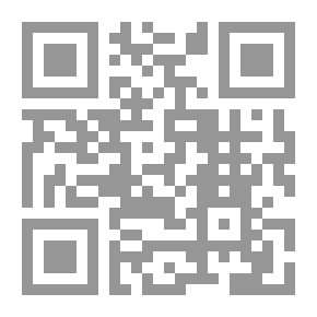 Qr Code طمأنينة لصاحب الزمان