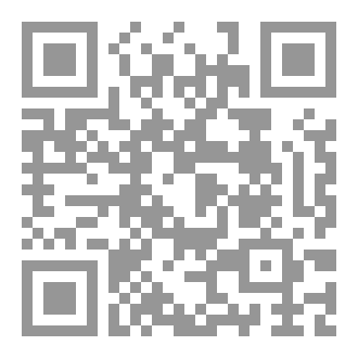 Qr Code الضغوط النفسية للمعلم