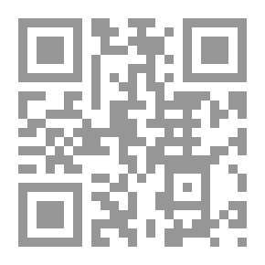 Qr Code Celebrated Crimes