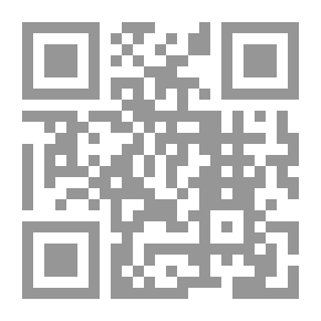 Qr Code المواكب