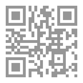 Qr Code At Pinney's Ranch 1898
