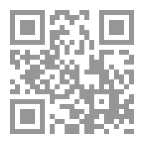 Qr Code Tafsir Al-Tabari Jami Al-Bayan On The Interpretation Of Verses Of The Qur’an #12