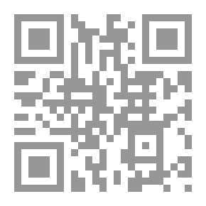 Qr Code الثقافة الإسلامية (طرائق التدريس)