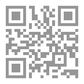 Qr Code مقتل القمر