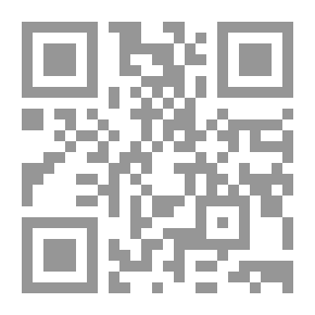 Qr Code ابن سينا: خبير في الطب وعلم التشريح