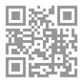 Qr Code سفر السرمدية